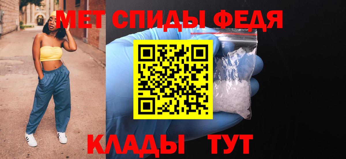 Губкинский  Амфетамин  Амфетамин  Вход с VPN  Amphetamine Розовый 