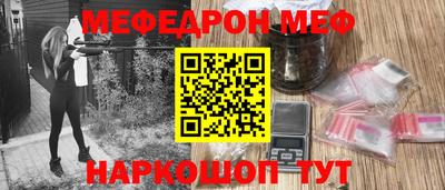 шишки Апрелевка
