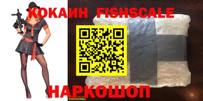 а пвп мука Аргун
