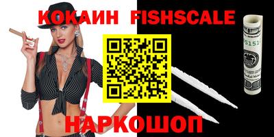 а пвп мука Аргун