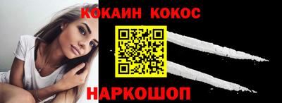 не бодяженный Белорецк