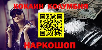 а пвп мука Аргун