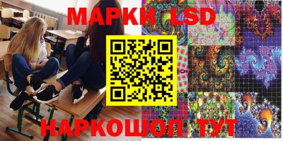 шишки Апрелевка