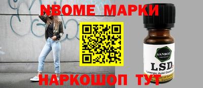 а пвп мука Аргун