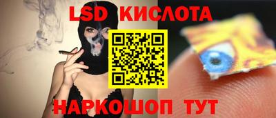 меф VHQ Апшеронск