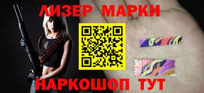 меф VHQ Апшеронск