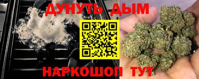 шишки Апрелевка