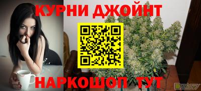 а пвп мука Аргун