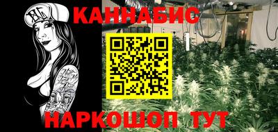 альфа пвп VHQ Белореченск