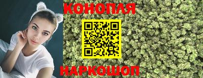 шишки Апрелевка