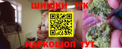меф VHQ Апшеронск