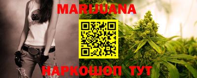 шишки Апрелевка