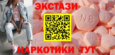 а пвп мука Аргун
