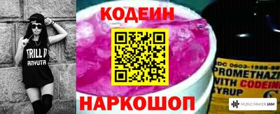 шишки Апрелевка