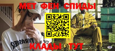 шишки Апрелевка