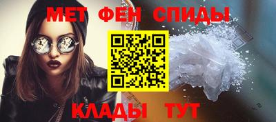 шишки Апрелевка
