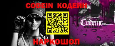 шишки Апрелевка